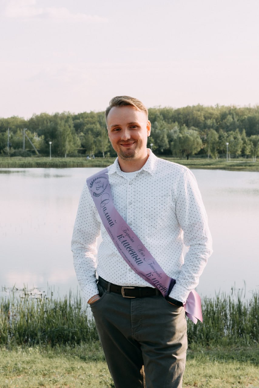 Барыбин Илья Геннадьевич.