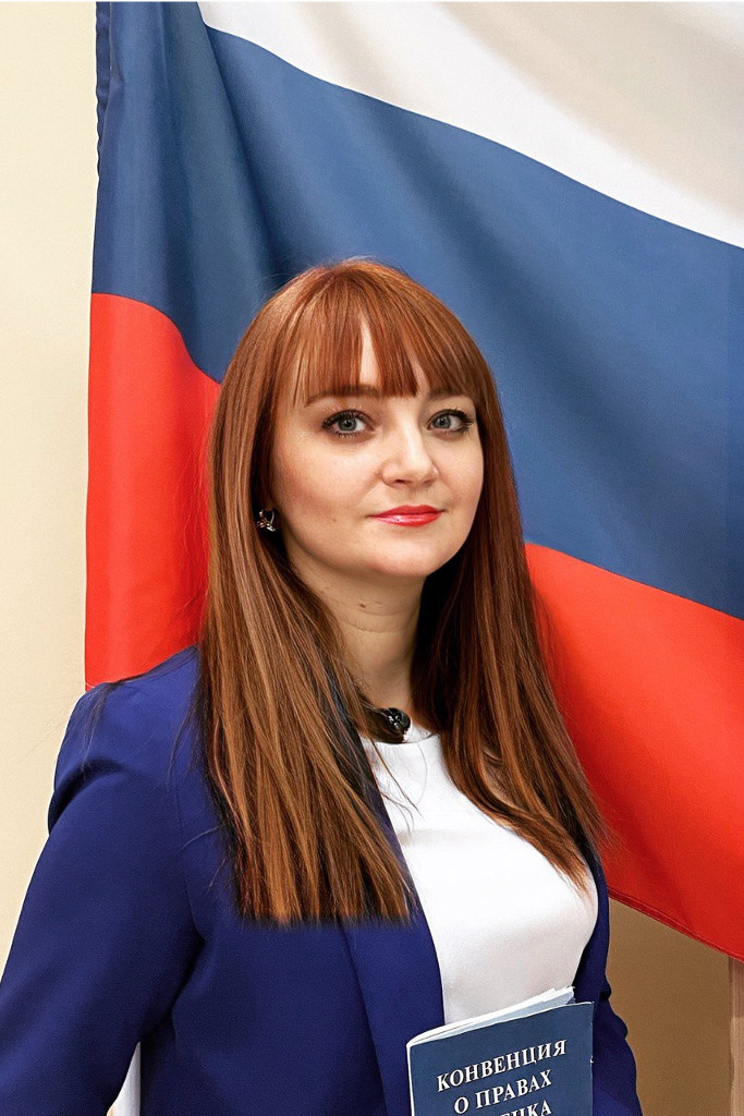 Винникова Елена Анатольевна.