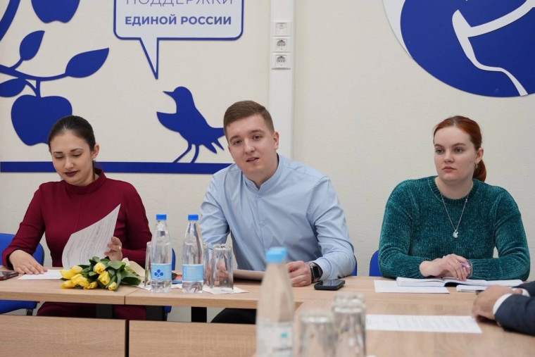 Организационное заседание Родительского совета.